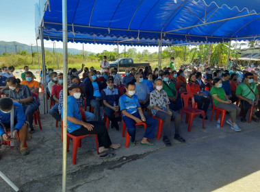 ประชุมใหญ่วิสามัญประจำปี 2565 ... พารามิเตอร์รูปภาพ 10