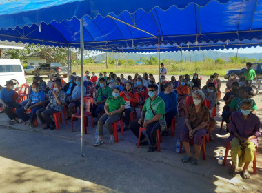 ประชุมใหญ่วิสามัญประจำปี 2565 ... พารามิเตอร์รูปภาพ 11