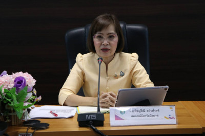 สหกรณ์จังหวัดบึงกาฬ ... พารามิเตอร์รูปภาพ 1