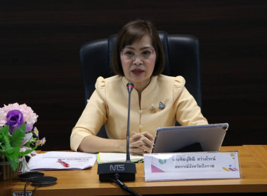 สหกรณ์จังหวัดบึงกาฬ ... พารามิเตอร์รูปภาพ 3