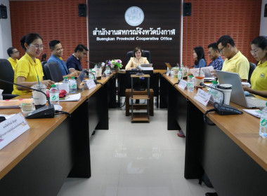 สหกรณ์จังหวัดบึงกาฬ ... พารามิเตอร์รูปภาพ 4