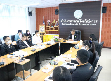 ผู้ตรวจราชการกรมส่งเสริมสหกรณ์ เขตตรวจราชการที่ 10 11 และ ... พารามิเตอร์รูปภาพ 4
