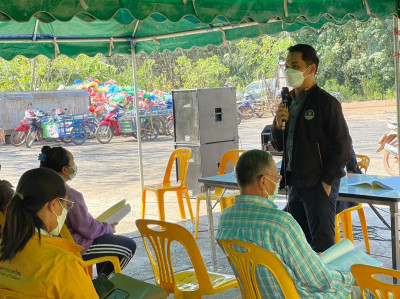 ร่วมประชุมใหญ่สามัญประจำปี กลุ่มเกษตรกรทำนาโสกก่าม ... พารามิเตอร์รูปภาพ 1