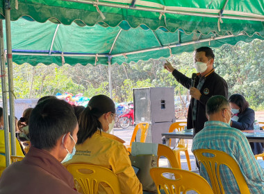 ร่วมประชุมใหญ่สามัญประจำปี กลุ่มเกษตรกรทำนาโสกก่าม ... พารามิเตอร์รูปภาพ 4