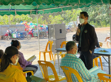 ร่วมประชุมใหญ่สามัญประจำปี กลุ่มเกษตรกรทำนาโสกก่าม ... พารามิเตอร์รูปภาพ 5