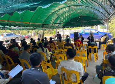 ร่วมประชุมใหญ่สามัญประจำปี กลุ่มเกษตรกรทำนาโสกก่าม ... พารามิเตอร์รูปภาพ 6