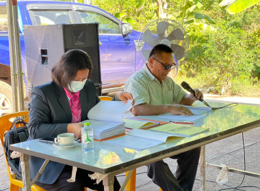 ร่วมประชุมใหญ่สามัญประจำปี กลุ่มเกษตรกรทำนาโสกก่าม ... พารามิเตอร์รูปภาพ 13