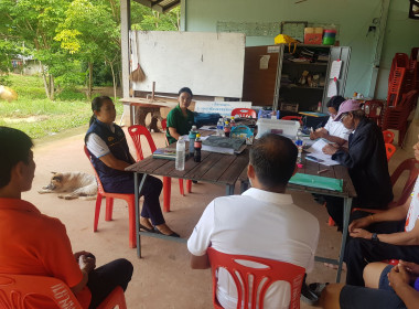 กลุ่มส่งเสริมสหกรณ์ 3 ... พารามิเตอร์รูปภาพ 1