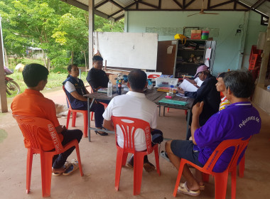 กลุ่มส่งเสริมสหกรณ์ 3 ... พารามิเตอร์รูปภาพ 2