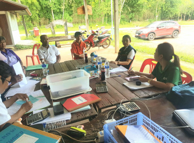 กลุ่มส่งเสริมสหกรณ์ 3 ... พารามิเตอร์รูปภาพ 5