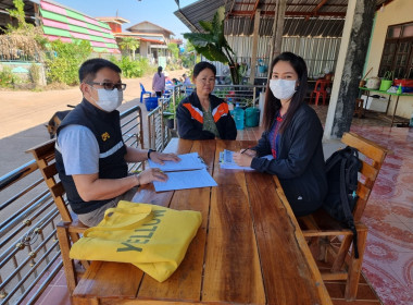 ลงพื้นที่จัดเก็บข้อมูลโปรไฟล์กลุ่มอาชีพในสังกัดสหกรณ์/กลุ่มเกษตรกรประจำปี พ.ศ.2565 ... พารามิเตอร์รูปภาพ 1