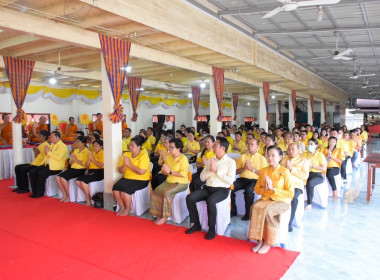 กลุ่มส่งเสริมและพัฒนาธุรกิจสหกรณ์ ... พารามิเตอร์รูปภาพ 1