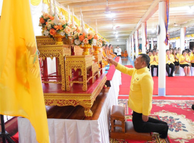 กลุ่มส่งเสริมและพัฒนาธุรกิจสหกรณ์ ... พารามิเตอร์รูปภาพ 2