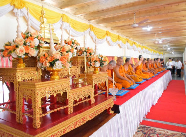 กลุ่มส่งเสริมและพัฒนาธุรกิจสหกรณ์ ... พารามิเตอร์รูปภาพ 4