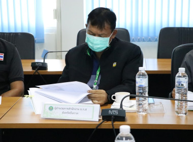 ประชุมคณะทำงานระดับจังหวัดแก้ไขปัญหาในการดำเนินงานของสหกรณ์และกลุ่มเกษตรกรที่มีข้อบกพร่อง (จกบ.) ครั้งที่ 1/2566 ประจำปีงบประมาณ 2566 ... พารามิเตอร์รูปภาพ 1