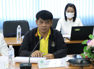 ประชุมคณะทำงานระดับจังหวัดแก้ไขปัญหาในการดำเนินงานของสหกรณ์และกลุ่มเกษตรกรที่มีข้อบกพร่อง (จกบ.) ครั้งที่ 1/2566 ประจำปีงบประมาณ 2566 ... พารามิเตอร์รูปภาพ 11