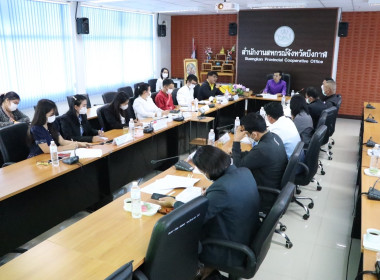 ประชุมคณะทำงานระดับจังหวัดแก้ไขปัญหาในการดำเนินงานของสหกรณ์และกลุ่มเกษตรกรที่มีข้อบกพร่อง (จกบ.) ครั้งที่ 1/2566 ประจำปีงบประมาณ 2566 ... พารามิเตอร์รูปภาพ 12