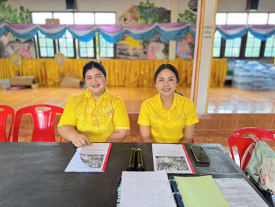 กลุ่มส่งเสริมสหกรณ์ 1 ร่วมประชุมใหญ่สามัญประจำปี ... พารามิเตอร์รูปภาพ 1