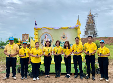 สหกรณ์จังหวัดบึงกาฬ เป็นประธานในพิธีเปิดการจัดกิจกรรม ... พารามิเตอร์รูปภาพ 2