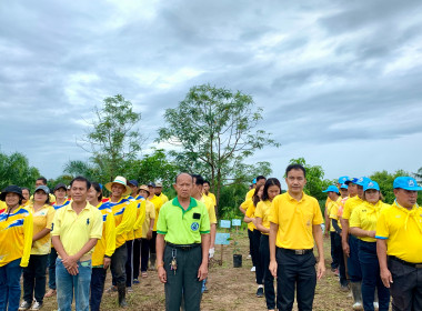 สหกรณ์จังหวัดบึงกาฬ เป็นประธานในพิธีเปิดการจัดกิจกรรม ... พารามิเตอร์รูปภาพ 3