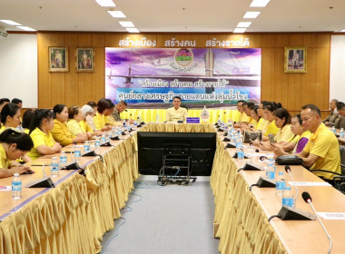 สหกรณ์จังหวัดบึงกาฬ ร่วมพิธีเจริญพระพุทธมนต์ฯ ... พารามิเตอร์รูปภาพ 2