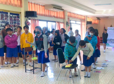 ส่งเสริมกิจกรรมสหกรณ์นักเรียน ณ โรงเรียนสังวาลย์วิทย์ 1 พารามิเตอร์รูปภาพ 2