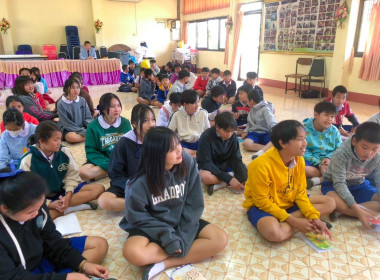 ส่งเสริมกิจกรรมสหกรณ์นักเรียน ณ โรงเรียนสังวาลย์วิทย์ 1 พารามิเตอร์รูปภาพ 3