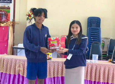 ส่งเสริมกิจกรรมสหกรณ์นักเรียน ณ โรงเรียนสังวาลย์วิทย์ 1 พารามิเตอร์รูปภาพ 7