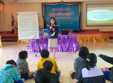 ส่งเสริมกิจกรรมสหกรณ์นักเรียน ณ โรงเรียนสังวาลย์วิทย์ 1 พารามิเตอร์รูปภาพ 9