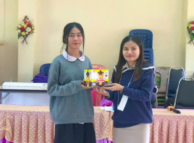 ส่งเสริมกิจกรรมสหกรณ์นักเรียน ณ โรงเรียนสังวาลย์วิทย์ 1 พารามิเตอร์รูปภาพ 11