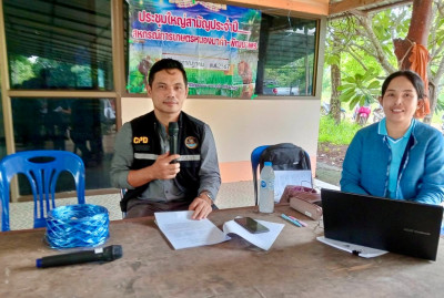 กลุ่มส่งเสริมสหกรณ์ 2 ร่วมประชุมใหญ่สามัญประจำปี 2567 ... พารามิเตอร์รูปภาพ 1