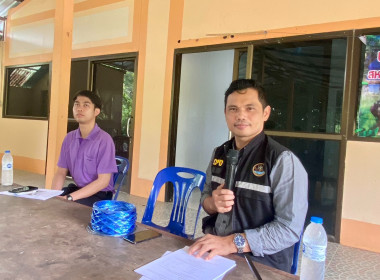กลุ่มส่งเสริมสหกรณ์ 2 ร่วมประชุมใหญ่สามัญประจำปี 2567 ... พารามิเตอร์รูปภาพ 8