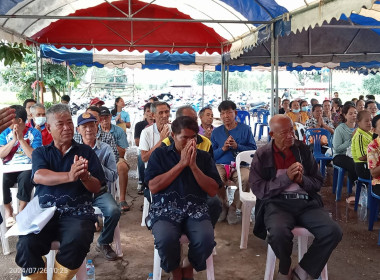 กลุ่มส่งเสริมสหกรณ์ 3 เข้าร่วมประชุมใหญ่สามัญประจำปี 2567 ... พารามิเตอร์รูปภาพ 9