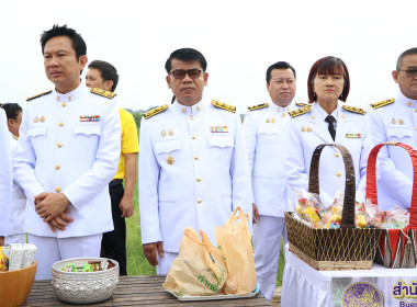 สหกรณ์จังหวัดบึงกาฬ ... พารามิเตอร์รูปภาพ 5