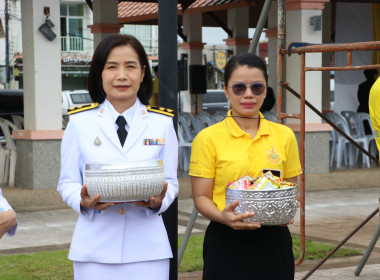 สหกรณ์จังหวัดบึงกาฬ ... พารามิเตอร์รูปภาพ 6