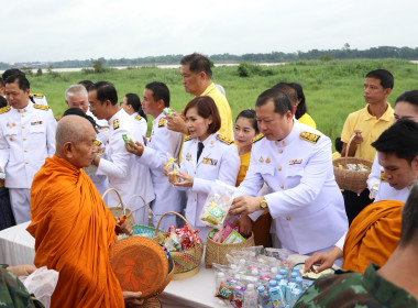 สหกรณ์จังหวัดบึงกาฬ ... พารามิเตอร์รูปภาพ 7