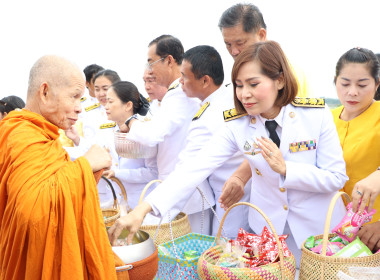 สหกรณ์จังหวัดบึงกาฬ ... พารามิเตอร์รูปภาพ 9