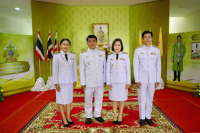 สหกรณ์จังหวัดบึงกาฬ ... พารามิเตอร์รูปภาพ 1