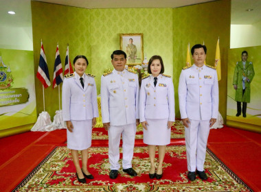 สหกรณ์จังหวัดบึงกาฬ ... พารามิเตอร์รูปภาพ 2