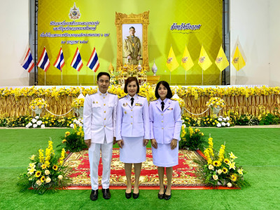 สหกรณ์จังหวัดบึงกาฬ ร่วมพิธีทางศาสนา มหามงคล ถวายพระราชกุศล ... พารามิเตอร์รูปภาพ 1