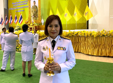 สหกรณ์จังหวัดบึงกาฬ ... พารามิเตอร์รูปภาพ 5