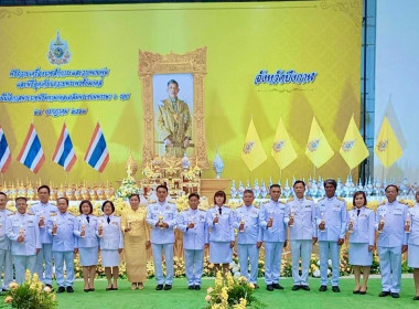 สหกรณ์จังหวัดบึงกาฬ ... พารามิเตอร์รูปภาพ 2