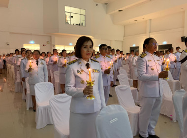 สหกรณ์จังหวัดบึงกาฬ ... พารามิเตอร์รูปภาพ 3