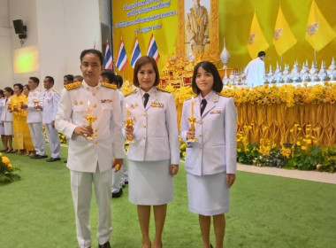 สหกรณ์จังหวัดบึงกาฬ ... พารามิเตอร์รูปภาพ 6