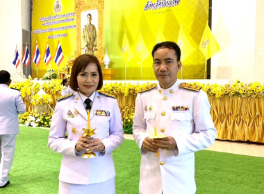สหกรณ์จังหวัดบึงกาฬ ... พารามิเตอร์รูปภาพ 8