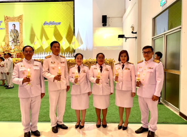 สหกรณ์จังหวัดบึงกาฬ ... พารามิเตอร์รูปภาพ 9