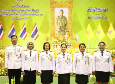 สหกรณ์จังหวัดบึงกาฬ ... พารามิเตอร์รูปภาพ 10