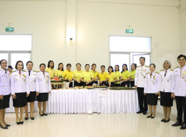 สหกรณ์จังหวัดบึงกาฬ ... พารามิเตอร์รูปภาพ 11