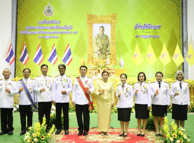 สหกรณ์จังหวัดบึงกาฬ ... พารามิเตอร์รูปภาพ 17