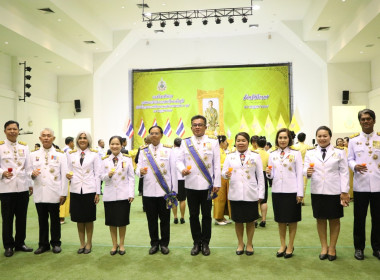 สหกรณ์จังหวัดบึงกาฬ ... พารามิเตอร์รูปภาพ 19